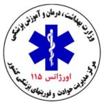سایت ساز زیلا 23 L3-150X150