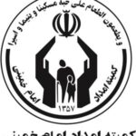 سایت ساز زیلا 24 L4-150X150