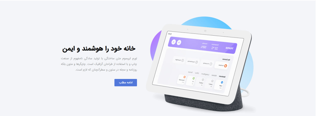 دی ان اس